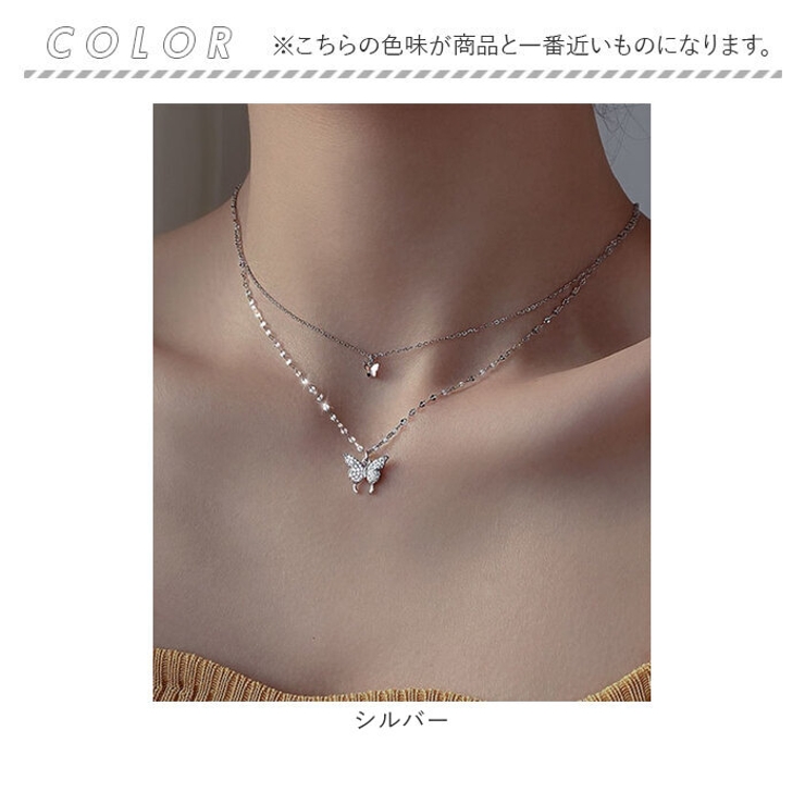 バタフライツインズネックレス | BACKYARD FAMILY | 詳細画像7 