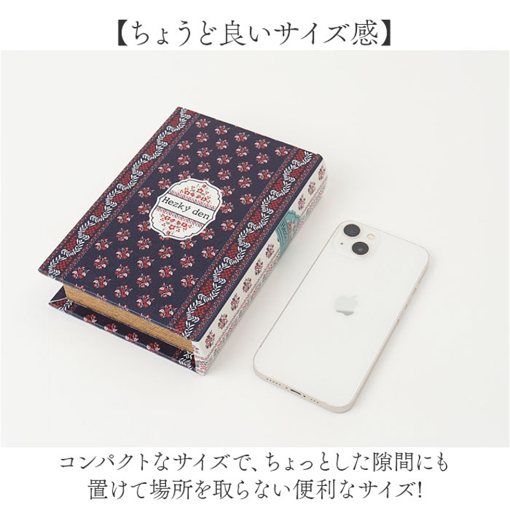 ブックボックス Sサイズ | BACKYARD FAMILY | 詳細画像6 