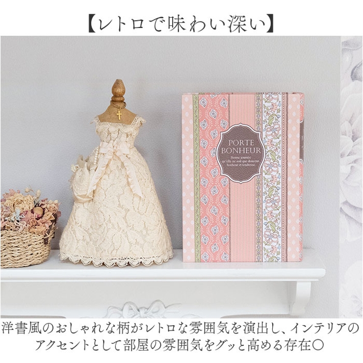 ブックボックス Sサイズ | BACKYARD FAMILY | 詳細画像7 