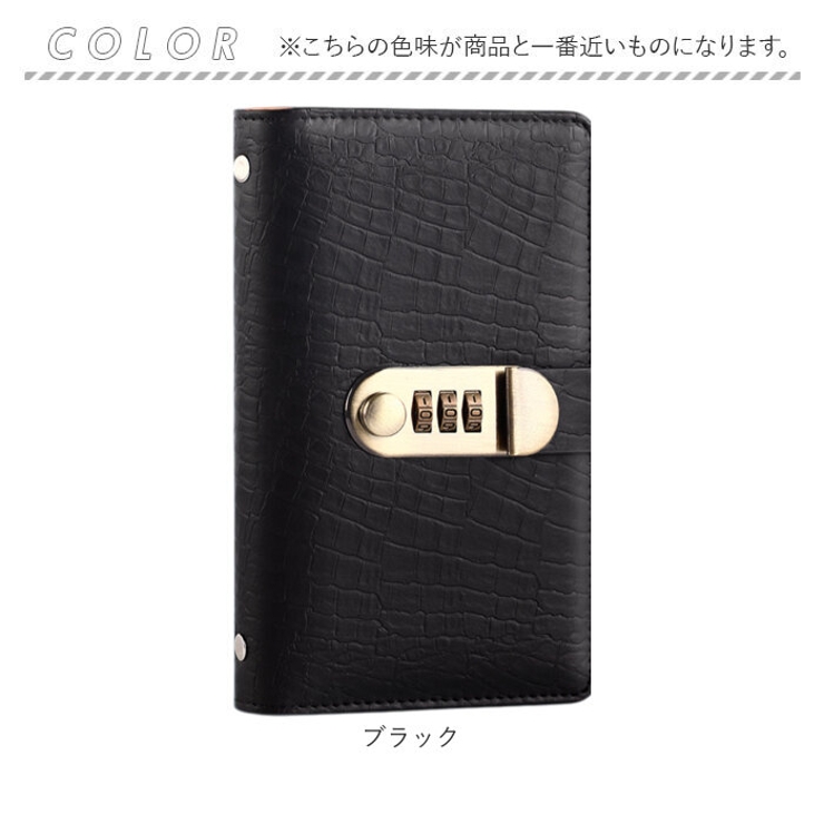 お札封筒貯金 ダイアルロック付き | BACKYARD FAMILY | 詳細画像12 