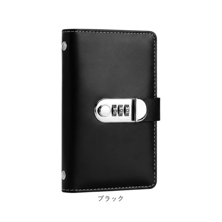 お札封筒貯金 ダイアルロック付き | BACKYARD FAMILY | 詳細画像11 