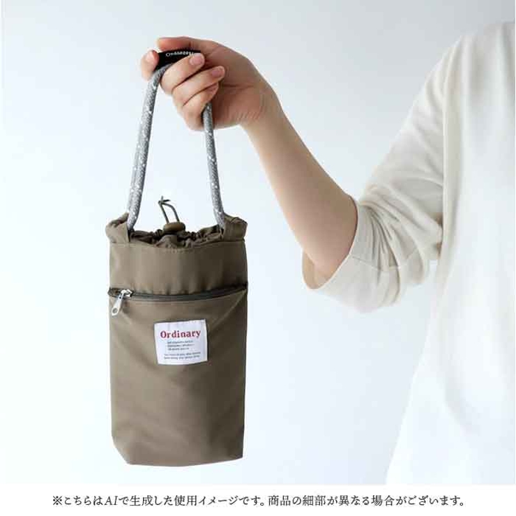 オーディナリー 保冷保温ボトルホルダー | BACKYARD FAMILY | 詳細画像4 