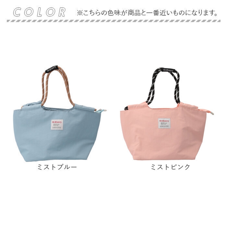 オーディナリー 保冷保温ランチバッグ | BACKYARD FAMILY | 詳細画像16 