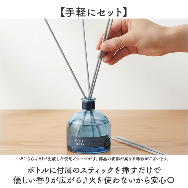 アロマディフューザー | BACKYARD FAMILY | 詳細画像3 