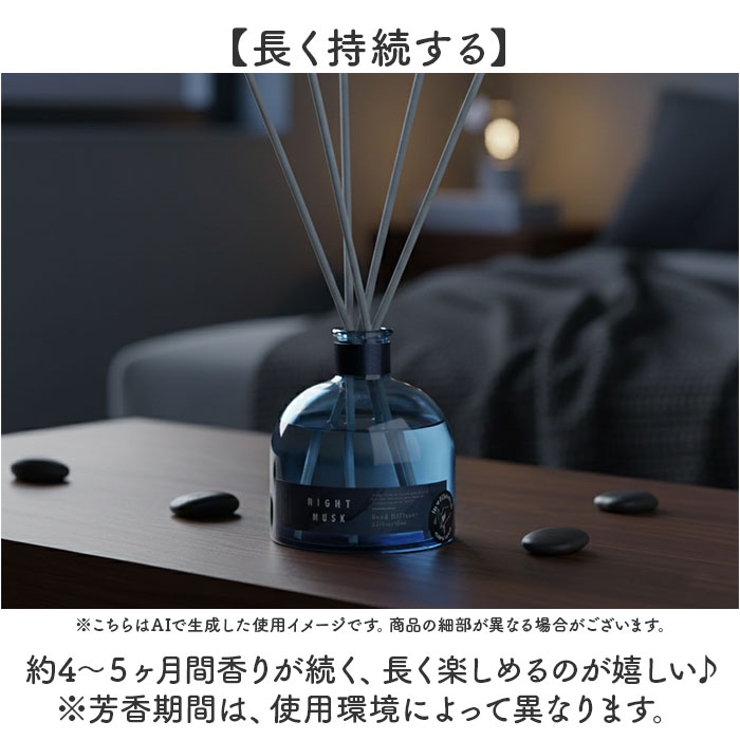 アロマディフューザー | BACKYARD FAMILY | 詳細画像4 