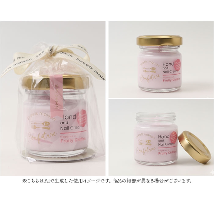 ハンド&ネイルクリーム | BACKYARD FAMILY | 詳細画像7 