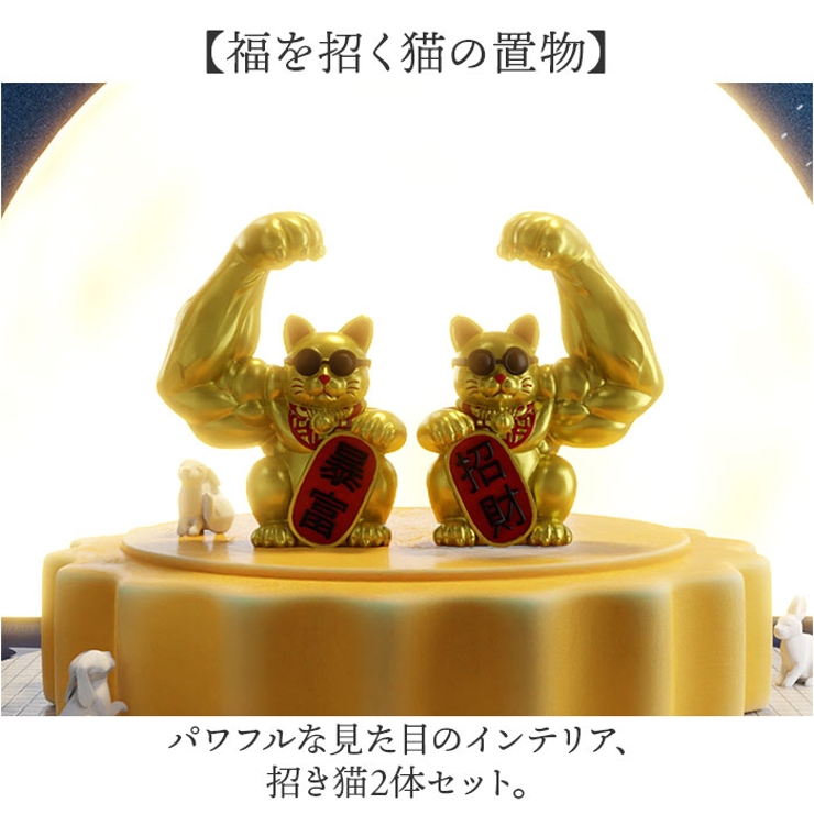 猫 置物 2体セット | BACKYARD FAMILY | 詳細画像2 