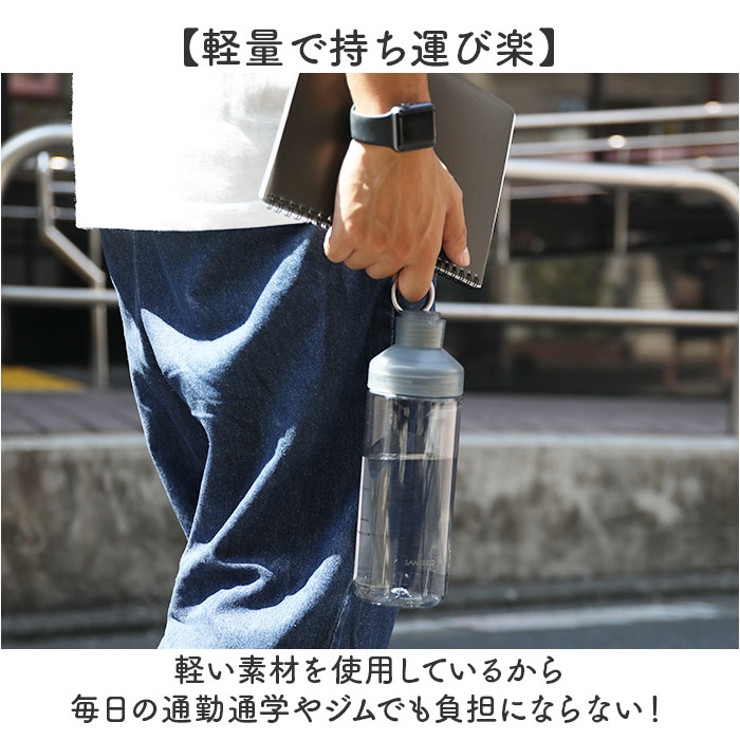 LIMAウォーターボトル690 | BACKYARD FAMILY | 詳細画像7 