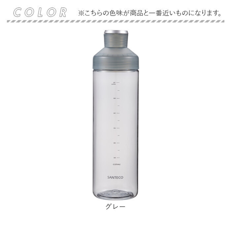 LIMAウォーターボトル850 | BACKYARD FAMILY | 詳細画像11 