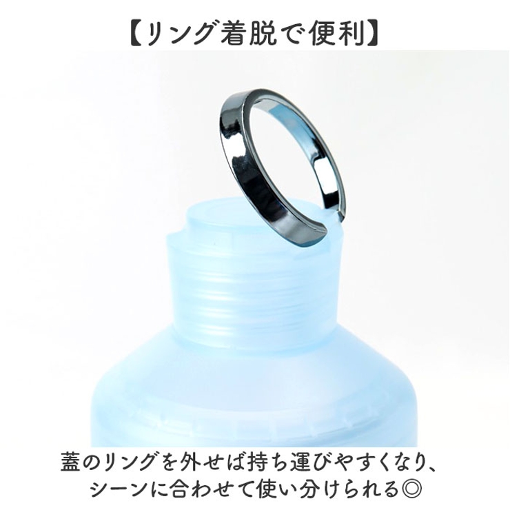 LIMAウォーターボトル850 | BACKYARD FAMILY | 詳細画像4 