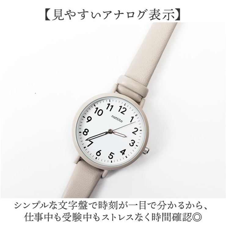 腕時計 オーソン | BACKYARD FAMILY | 詳細画像3 