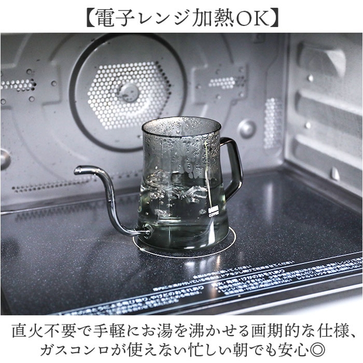 Qahwaカフア耐熱ガラスコーヒーケトル | BACKYARD FAMILY | 詳細画像4 