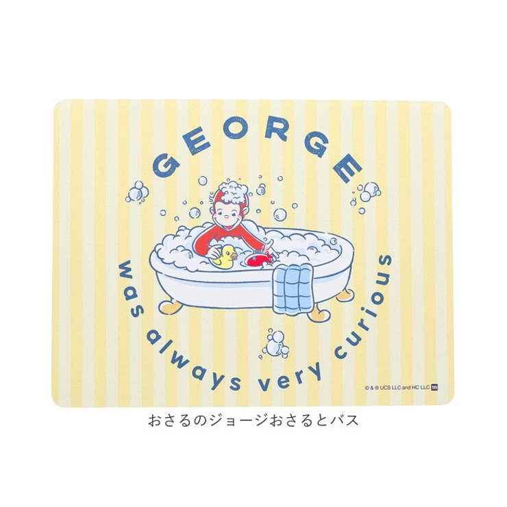 キャラクター珪藻土バスマット | BACKYARD FAMILY | 詳細画像11 