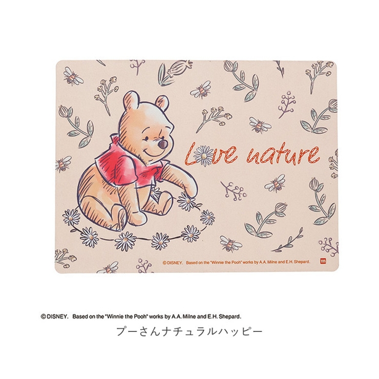 キャラクター珪藻土バスマット | BACKYARD FAMILY | 詳細画像14 