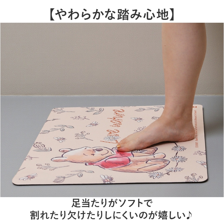 キャラクター珪藻土バスマット | BACKYARD FAMILY | 詳細画像5 