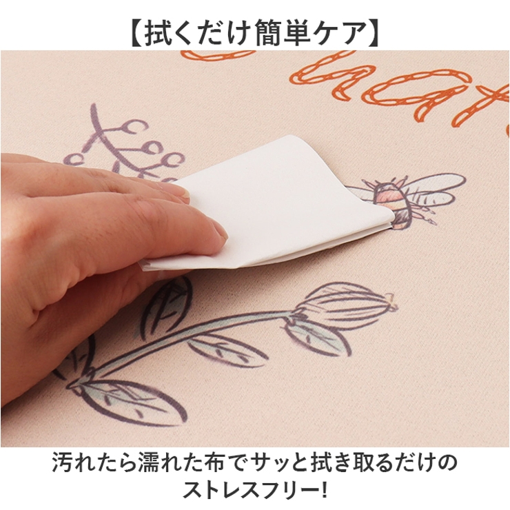 キャラクター珪藻土バスマット | BACKYARD FAMILY | 詳細画像6 