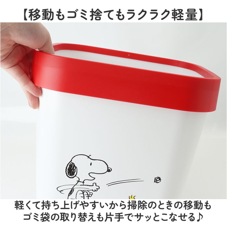 ストックスストッパー付きダストボックス | BACKYARD FAMILY | 詳細画像7 