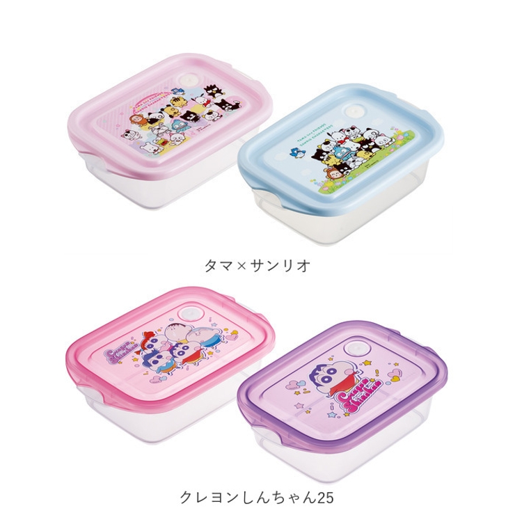 キャラクター 保存容器 フードコンテナ | BACKYARD FAMILY | 詳細画像17 