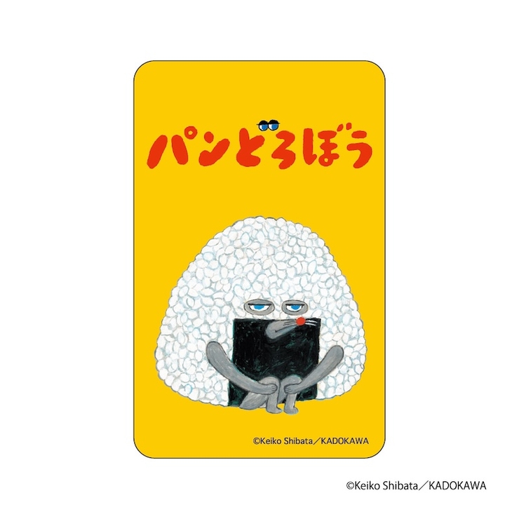 パンどろぼう まじかる百貨店ステッカー | BACKYARD FAMILY | 詳細画像3 