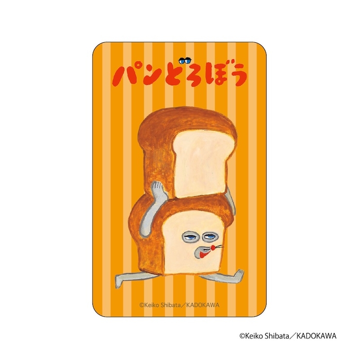 パンどろぼう まじかる百貨店ステッカー | BACKYARD FAMILY | 詳細画像2 