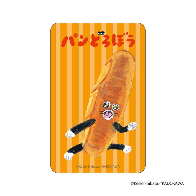 パンどろぼう まじかる百貨店ステッカー | BACKYARD FAMILY | 詳細画像4 