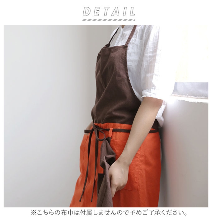 ツートンエプロン a20103001[品番：BCYW0008028]｜BACKYARD FAMILY