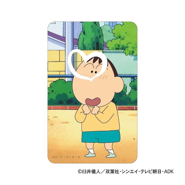 クレヨンしんちゃん まじかる百貨店ステッカー | BACKYARD FAMILY | 詳細画像2 