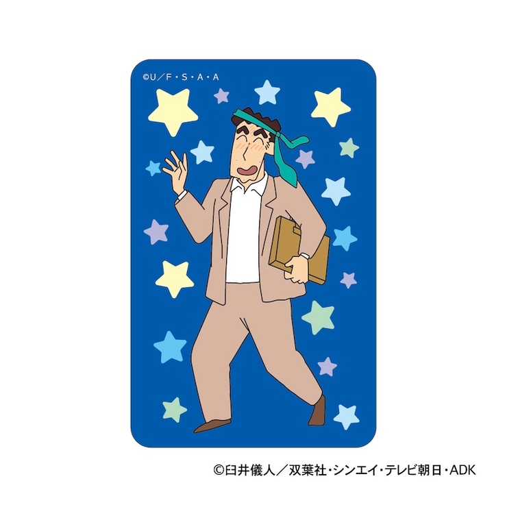 クレヨンしんちゃん まじかる百貨店ステッカー | BACKYARD FAMILY | 詳細画像3 