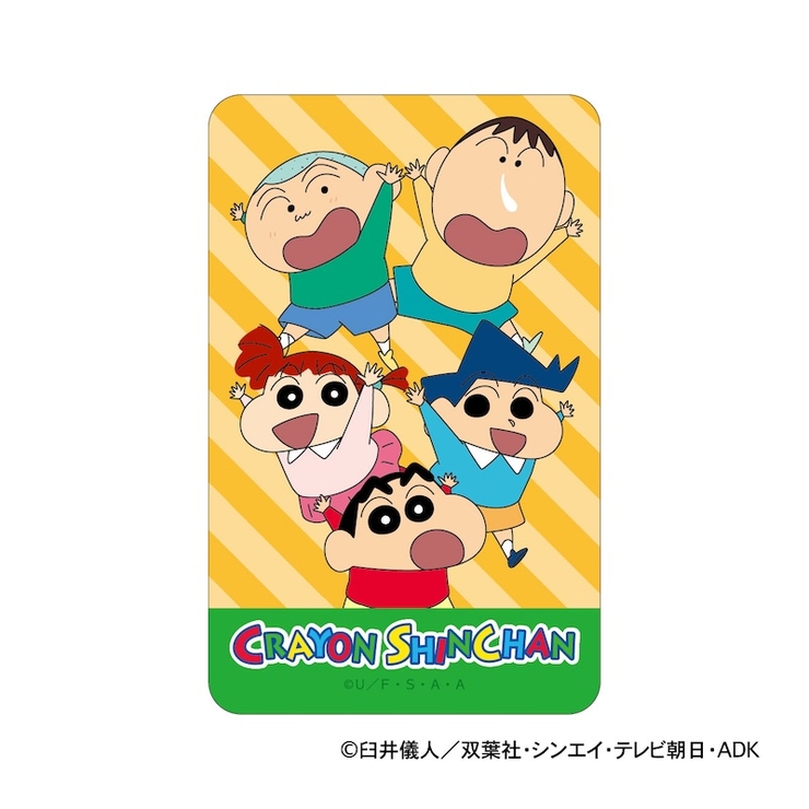 クレヨンしんちゃん まじかる百貨店ステッカー | BACKYARD FAMILY | 詳細画像3 