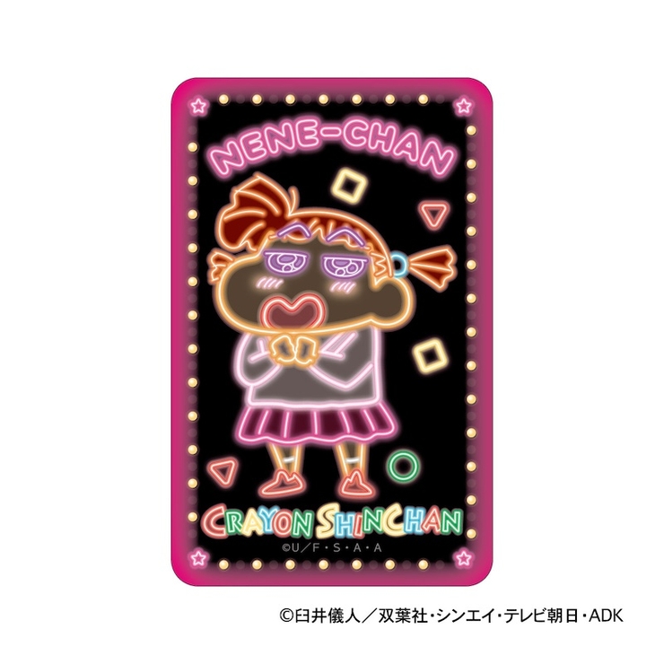 クレヨンしんちゃん まじかる百貨店ステッカー | BACKYARD FAMILY | 詳細画像3 