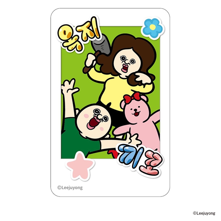 パンパンくんの日常 まじかる百貨店ステッカー | BACKYARD FAMILY | 詳細画像4 