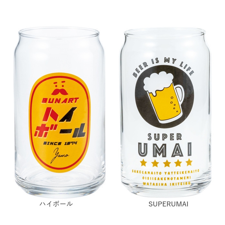おもしろ缶型グラス | BACKYARD FAMILY | 詳細画像15 