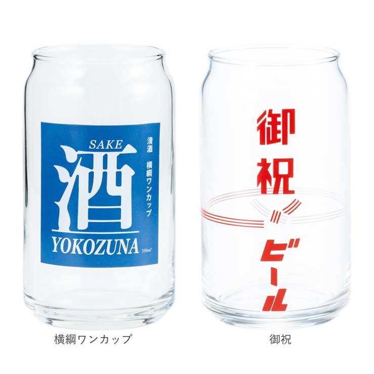 おもしろ缶型グラス | BACKYARD FAMILY | 詳細画像16 