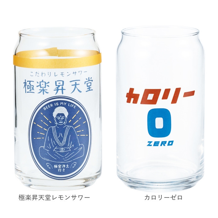 おもしろ缶型グラス | BACKYARD FAMILY | 詳細画像18 