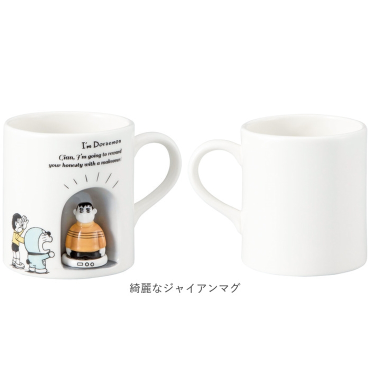 キャラクターマグ | BACKYARD FAMILY | 詳細画像12 