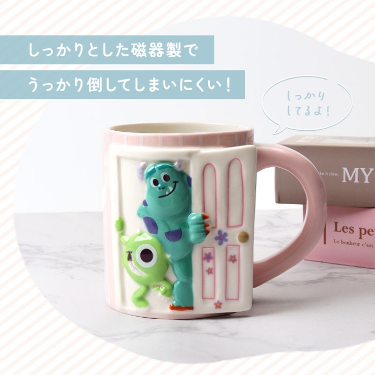 キャラクターマグ | BACKYARD FAMILY | 詳細画像4 