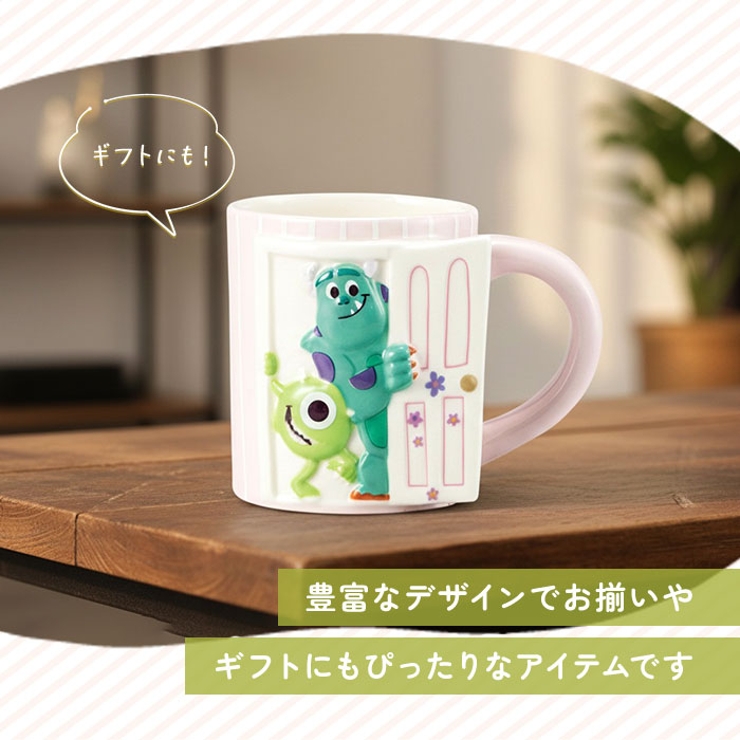 キャラクターマグ | BACKYARD FAMILY | 詳細画像5 