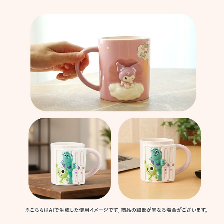 キャラクターマグ | BACKYARD FAMILY | 詳細画像8 