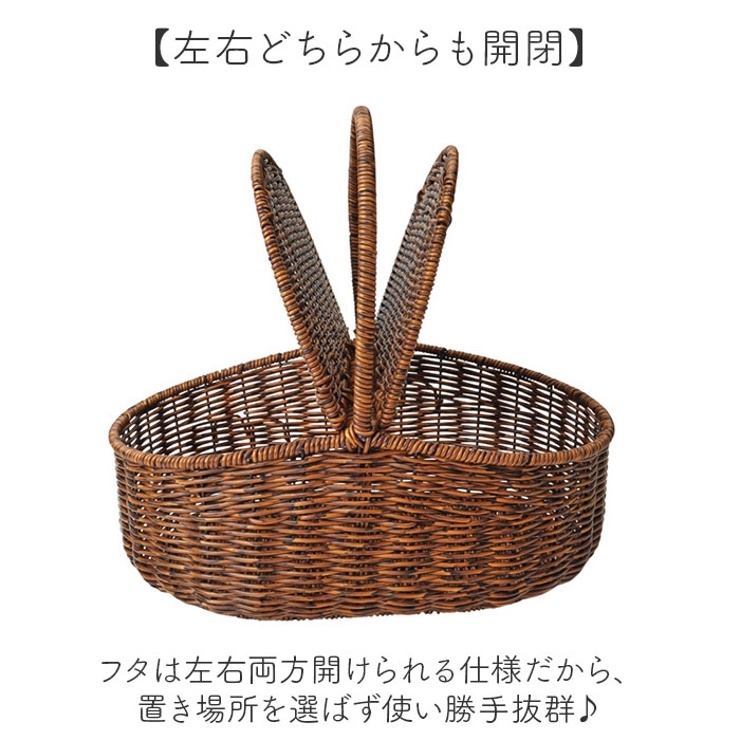 ワンハンドル フタ付きかご | BACKYARD FAMILY | 詳細画像4 