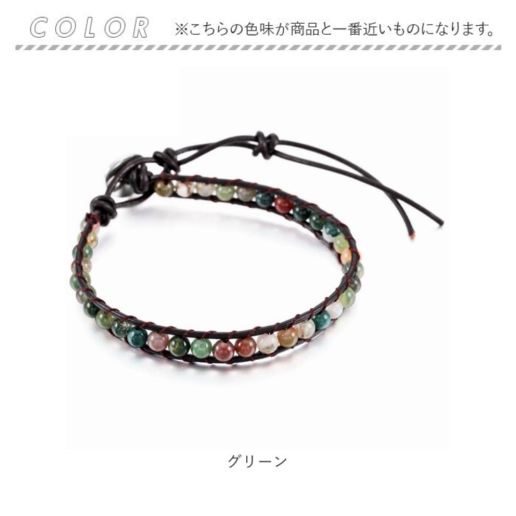 ブレスレット 天然石 | BACKYARD FAMILY | 詳細画像11 