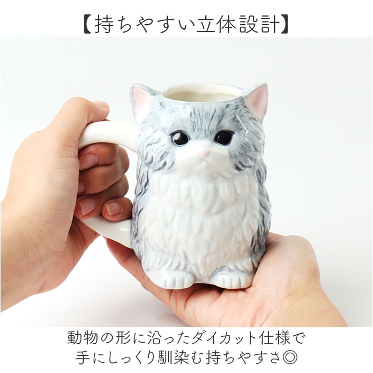 アニマルマグ | BACKYARD FAMILY | 詳細画像3 