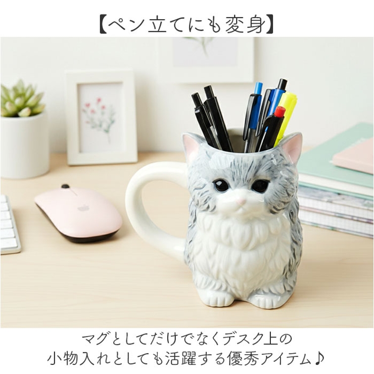 アニマルマグ | BACKYARD FAMILY | 詳細画像4 