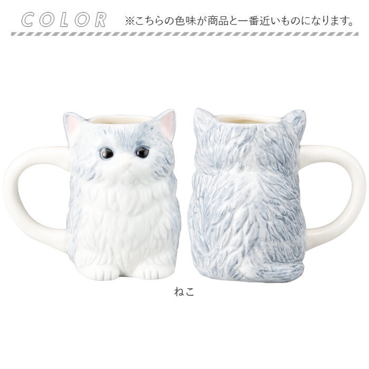 アニマルマグ | BACKYARD FAMILY | 詳細画像10 