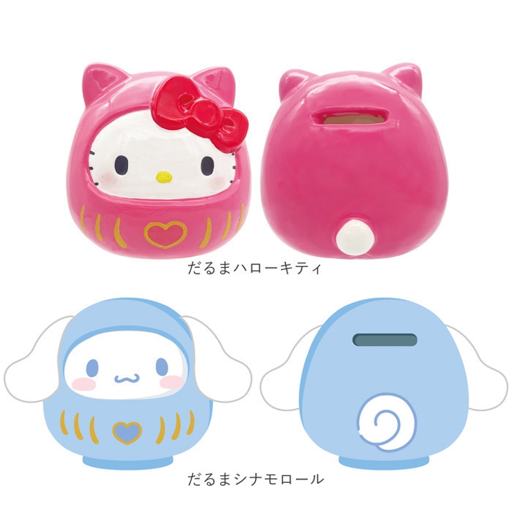 キャラクター貯金箱 | BACKYARD FAMILY | 詳細画像10 