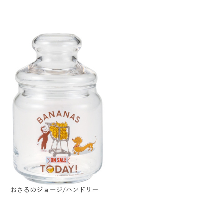 ガラスキャニスター | BACKYARD FAMILY | 詳細画像17 