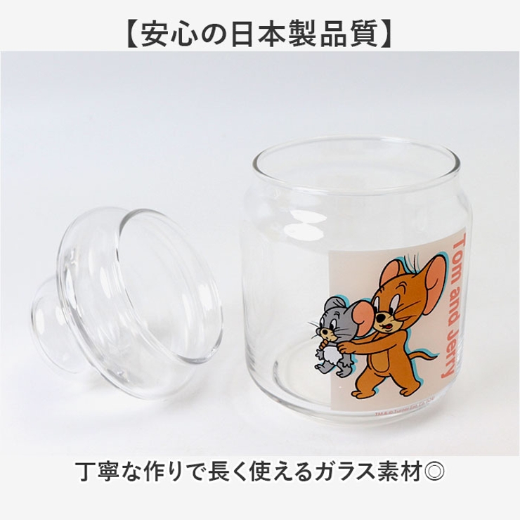 ガラスキャニスター | BACKYARD FAMILY | 詳細画像3 