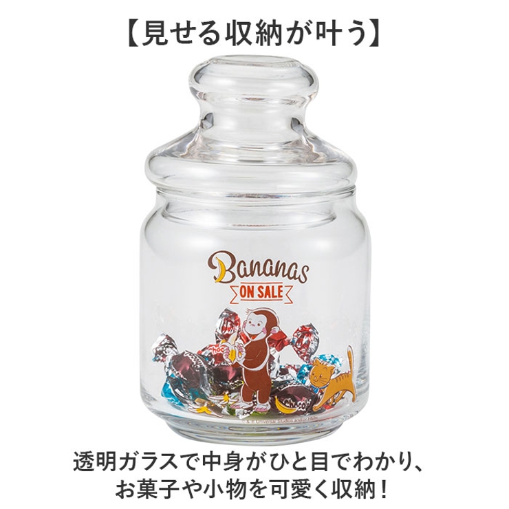 ガラスキャニスター | BACKYARD FAMILY | 詳細画像5 