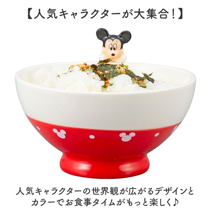 キャラクター フィギュア付き茶碗 | BACKYARD FAMILY | 詳細画像3 