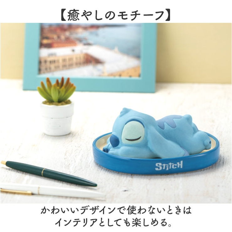 キャラクター素焼き加湿器 | BACKYARD FAMILY | 詳細画像4 