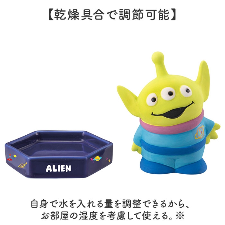 キャラクター素焼き加湿器 | BACKYARD FAMILY | 詳細画像6 